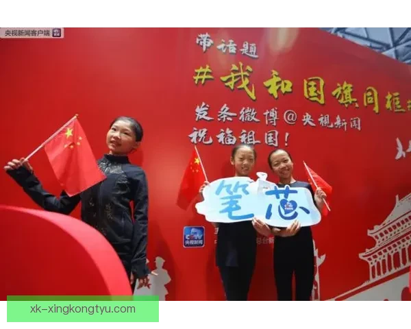 打卡武大靖冬奥地铁同框世界纪录