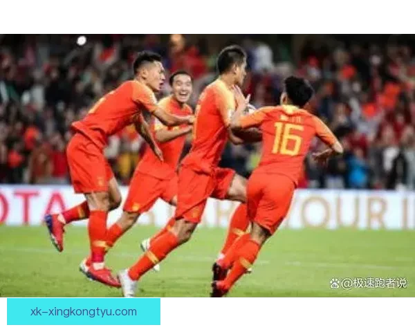 亚足联重罚国安五千美元事件